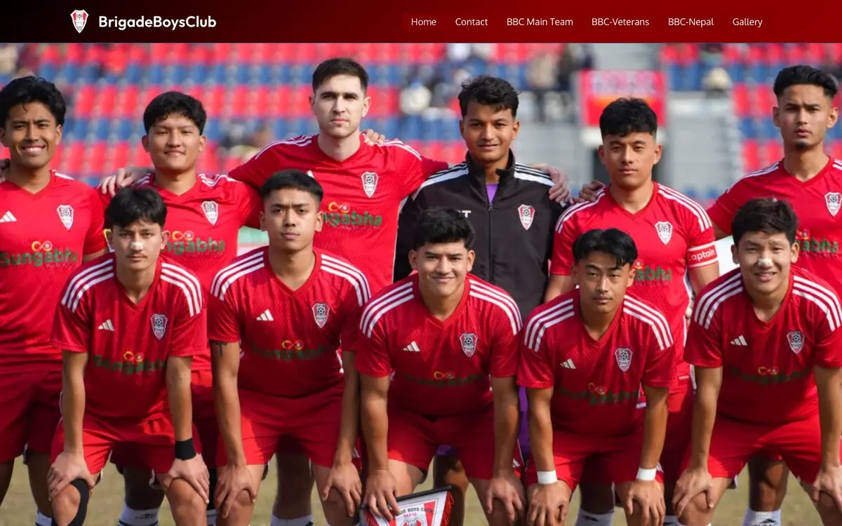 Brigade Boys Club website